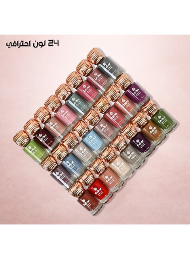 Deina This nail polish set contains 24 rich and varied colors, offering a rich texture and a perfect finish. - Image 1